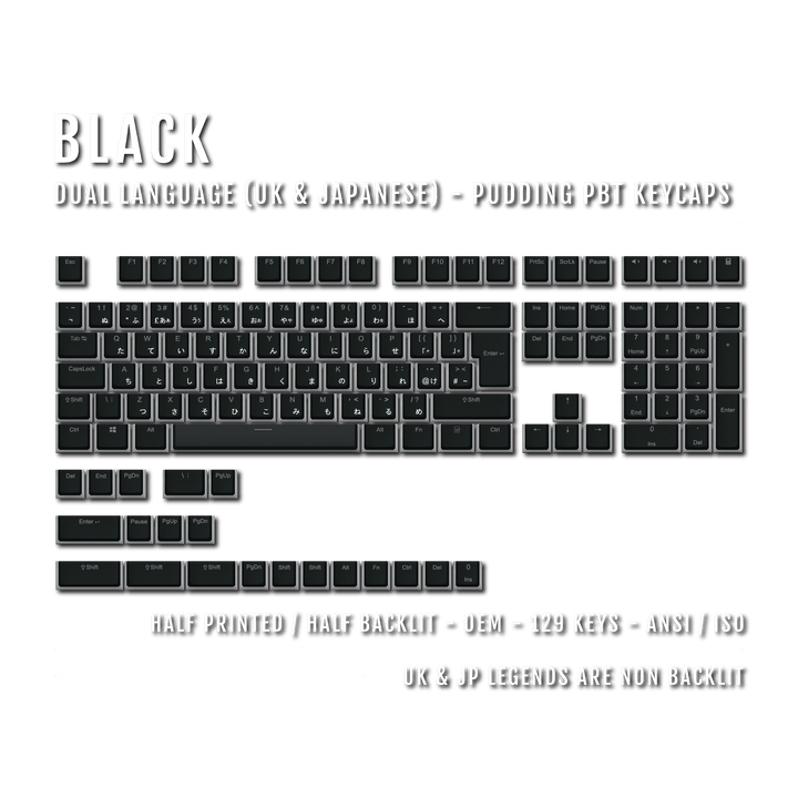 Black UK & Japanese Dual Language PBT Pudding Keycaps