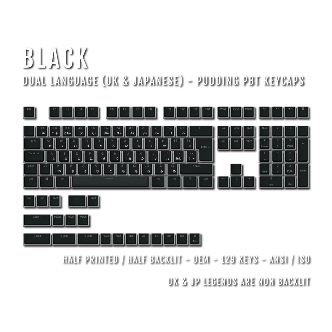 Black UK & Japanese Dual Language PBT Pudding Keycaps