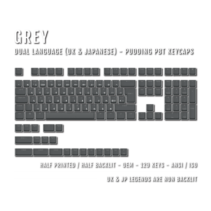 Grey UK & Japanese Dual Language PBT Pudding Keycaps Krome Keycaps LTD Kanji Pudding