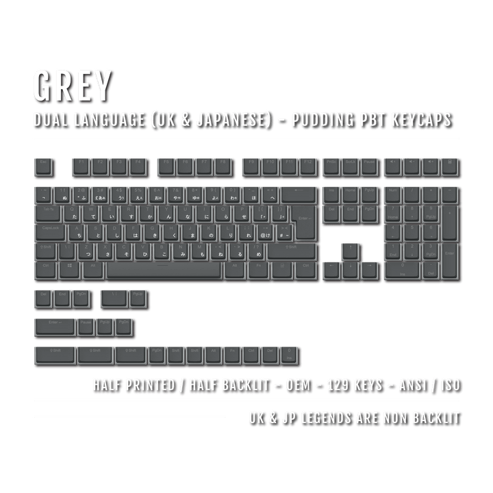 Grey UK & Japanese Dual Language PBT Pudding Keycaps