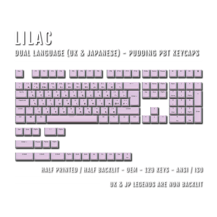 Lilac UK & Japanese Dual Language PBT Pudding Keycaps