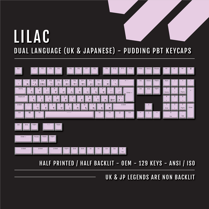 Lilac UK & Japanese Dual Language PBT Pudding Keycaps