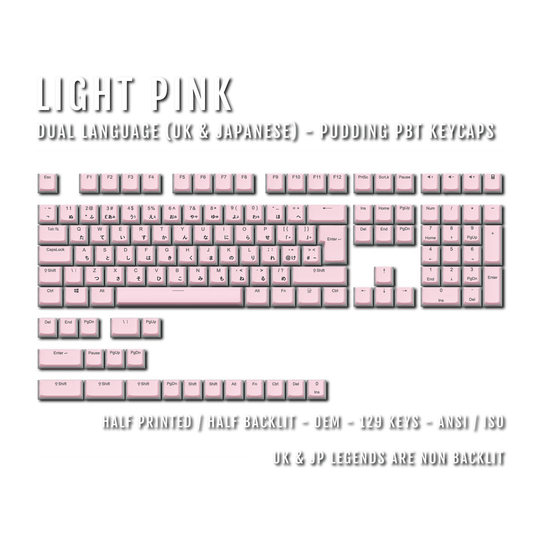 Light Pink UK & Japanese Dual Language PBT Pudding Keycaps