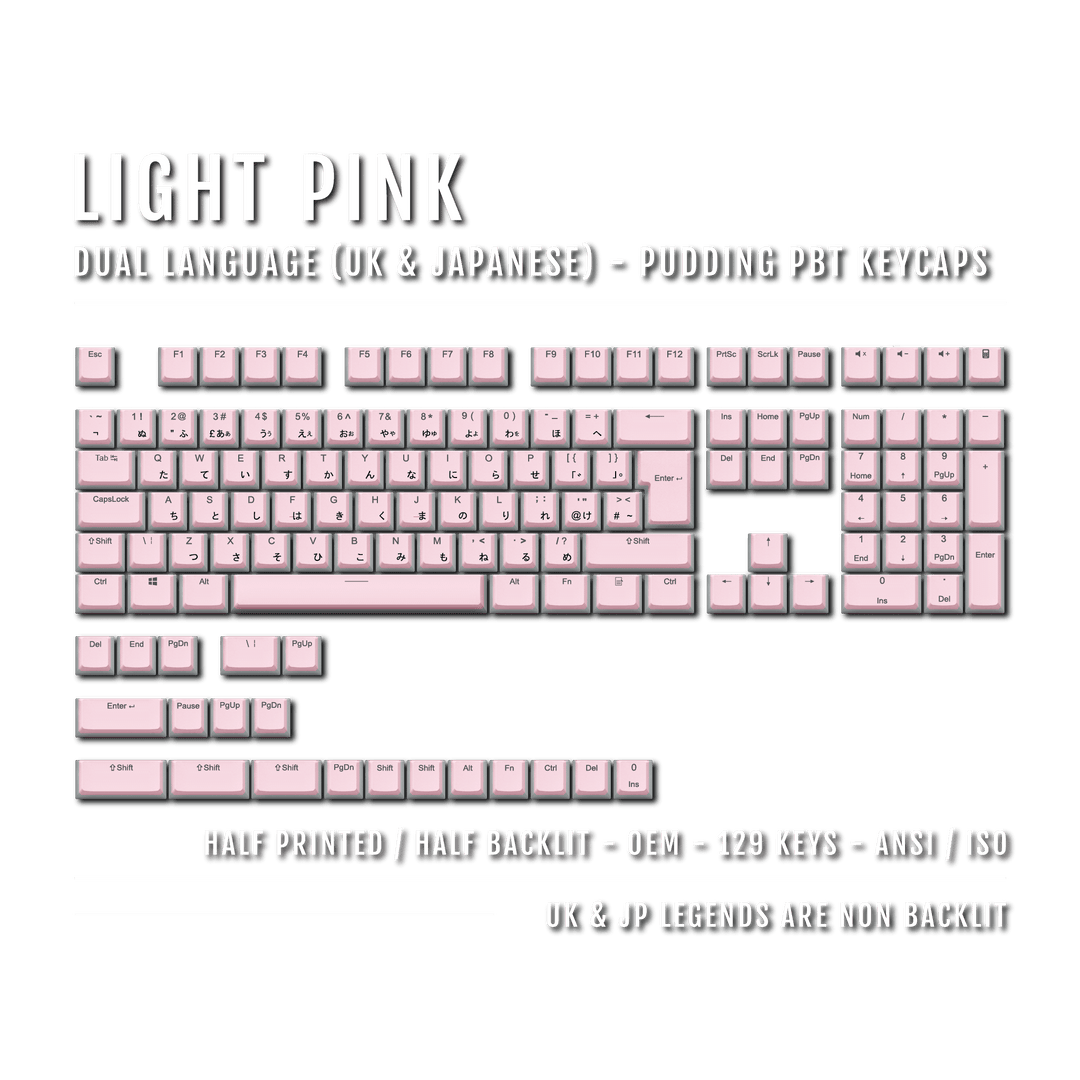 Light Pink UK & Japanese Dual Language PBT Pudding Keycaps Krome Keycaps LTD Kanji Pudding