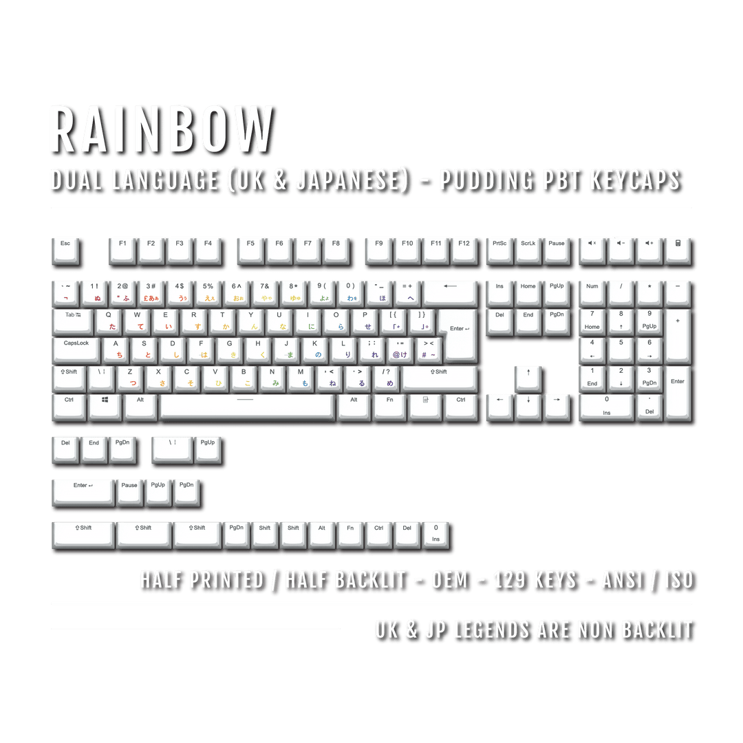 Rainbow UK & Japanese Dual Language PBT Pudding Keycaps