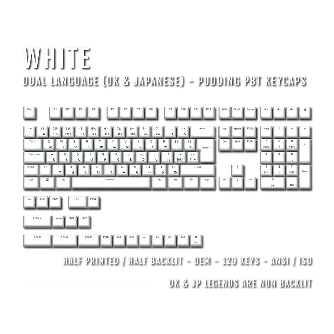 White UK & Japanese Dual Language PBT Pudding Keycaps Krome Keycaps LTD Kanji Pudding