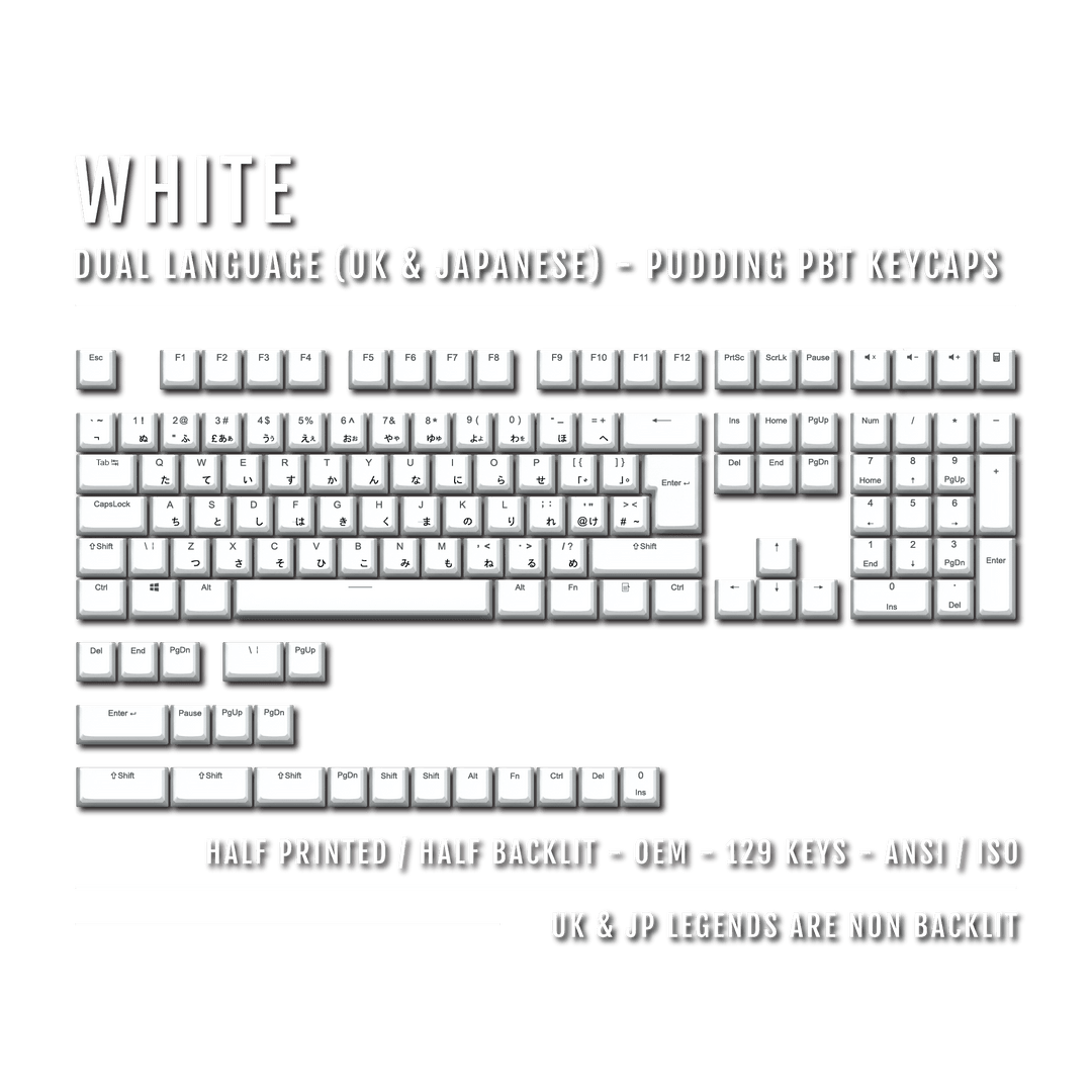 White UK & Japanese Dual Language PBT Pudding Keycaps