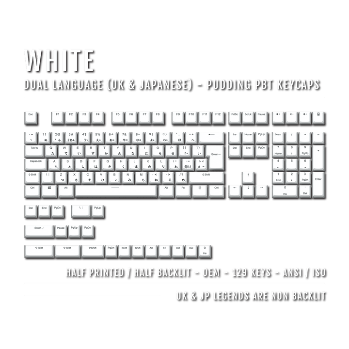 White UK & Japanese Dual Language PBT Pudding Keycaps