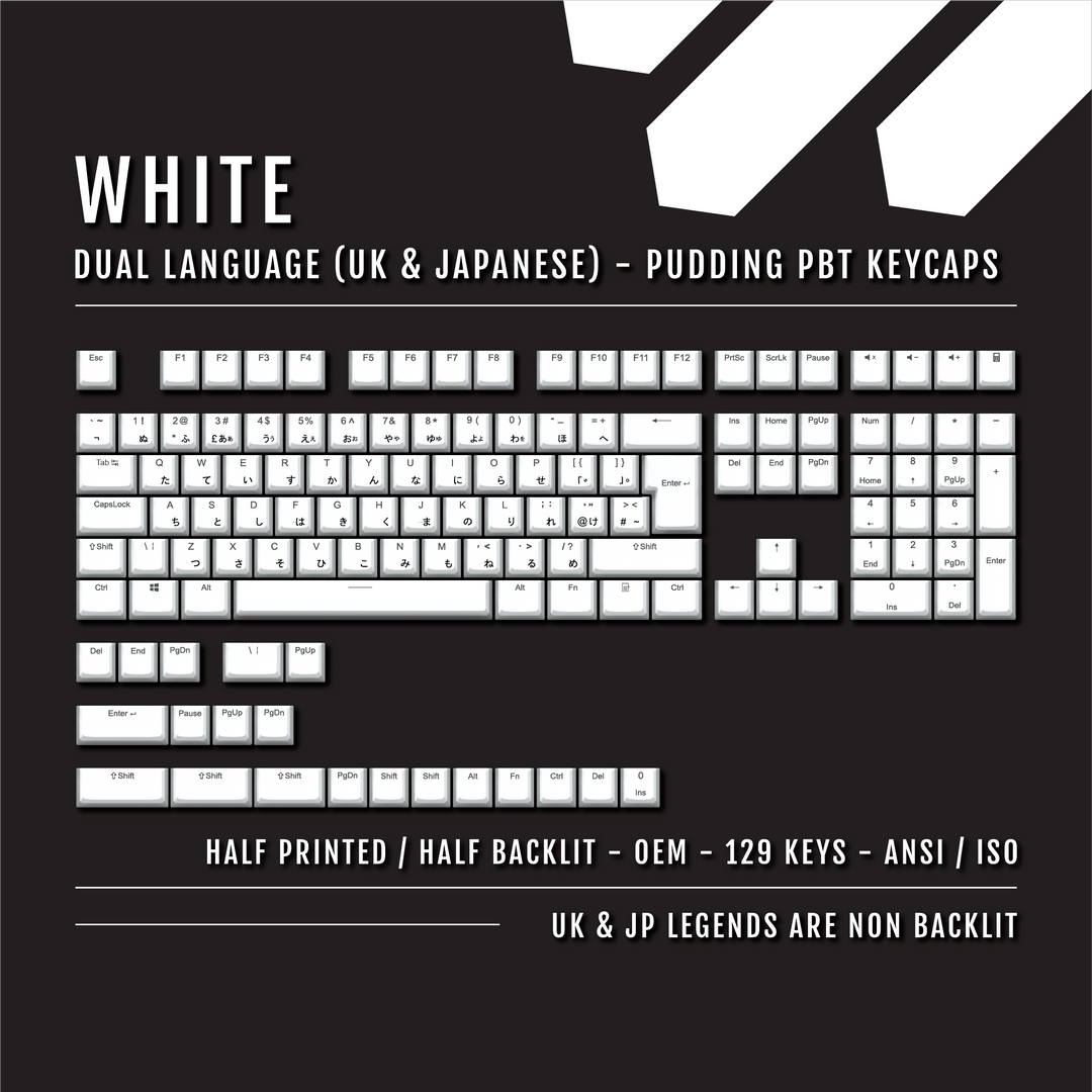 White UK & Japanese Dual Language PBT Pudding Keycaps