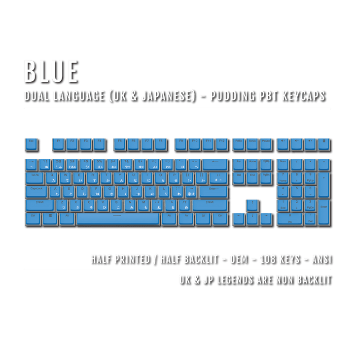 Blue UK & Japanese Dual Language PBT Pudding Keycaps