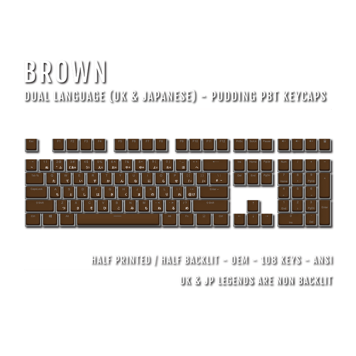 Brown UK & Japanese Dual Language PBT Pudding Keycaps