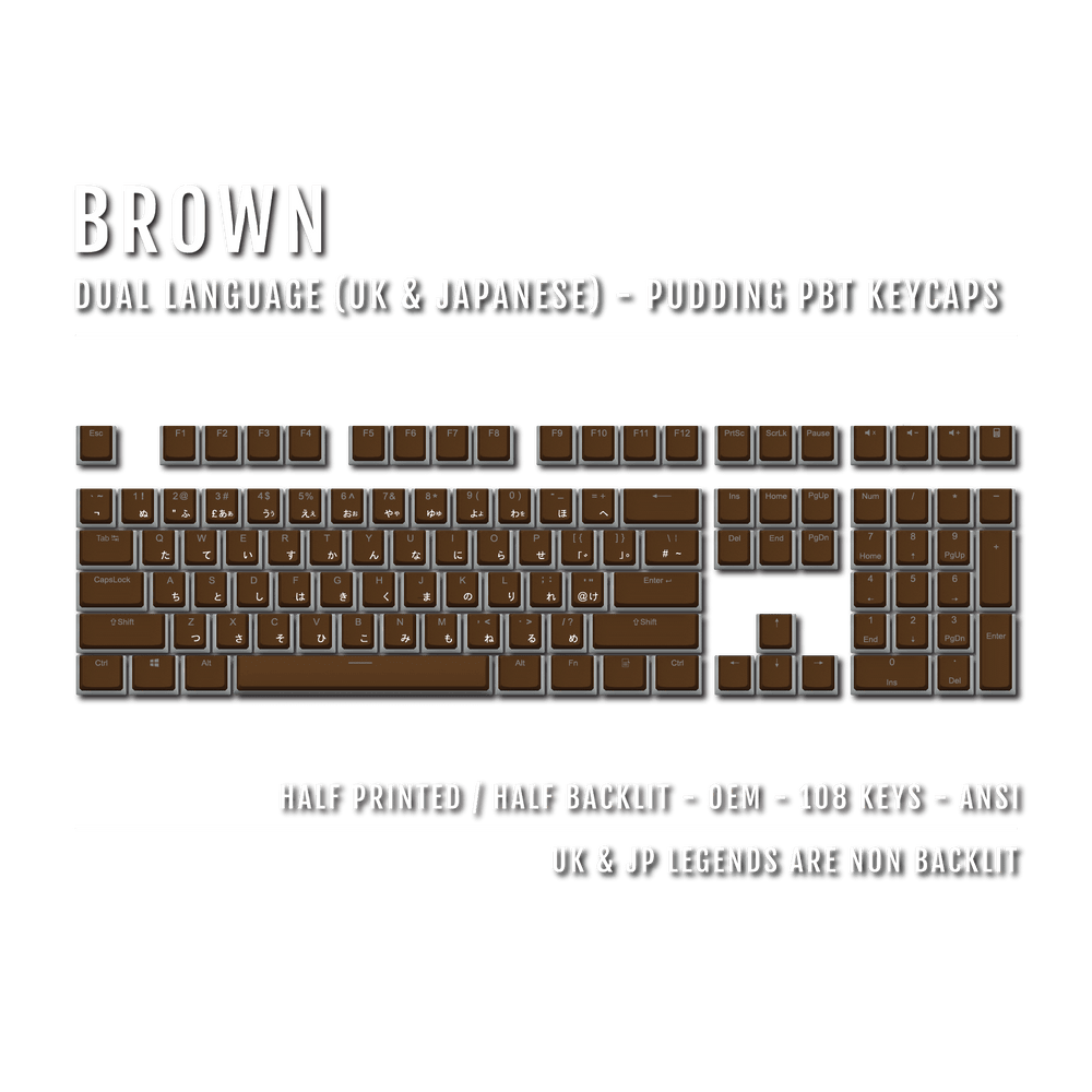 Brown UK & Japanese Dual Language PBT Pudding Keycaps Krome Keycaps LTD Kanji Pudding