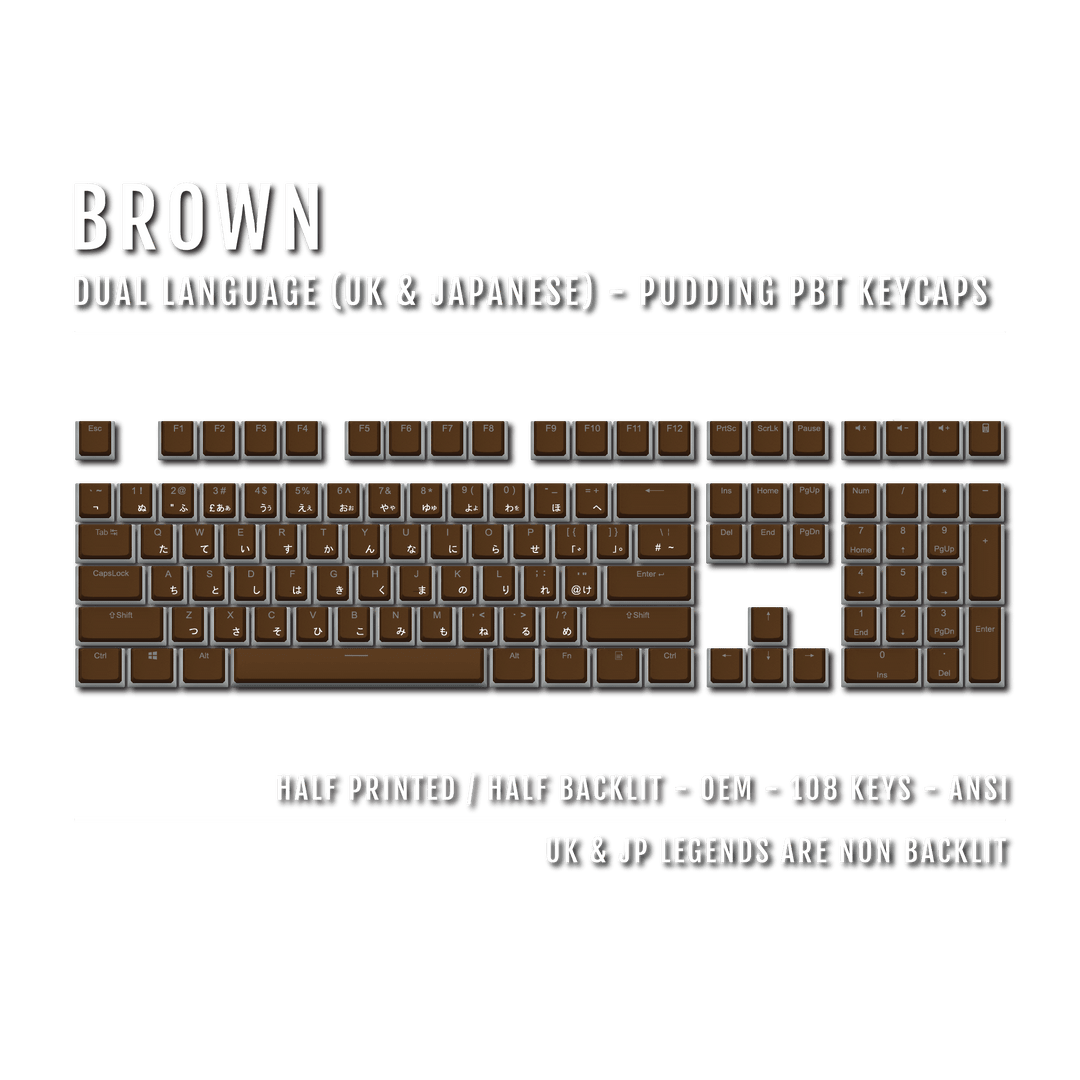 Brown UK & Japanese Dual Language PBT Pudding Keycaps Krome Keycaps LTD Kanji Pudding