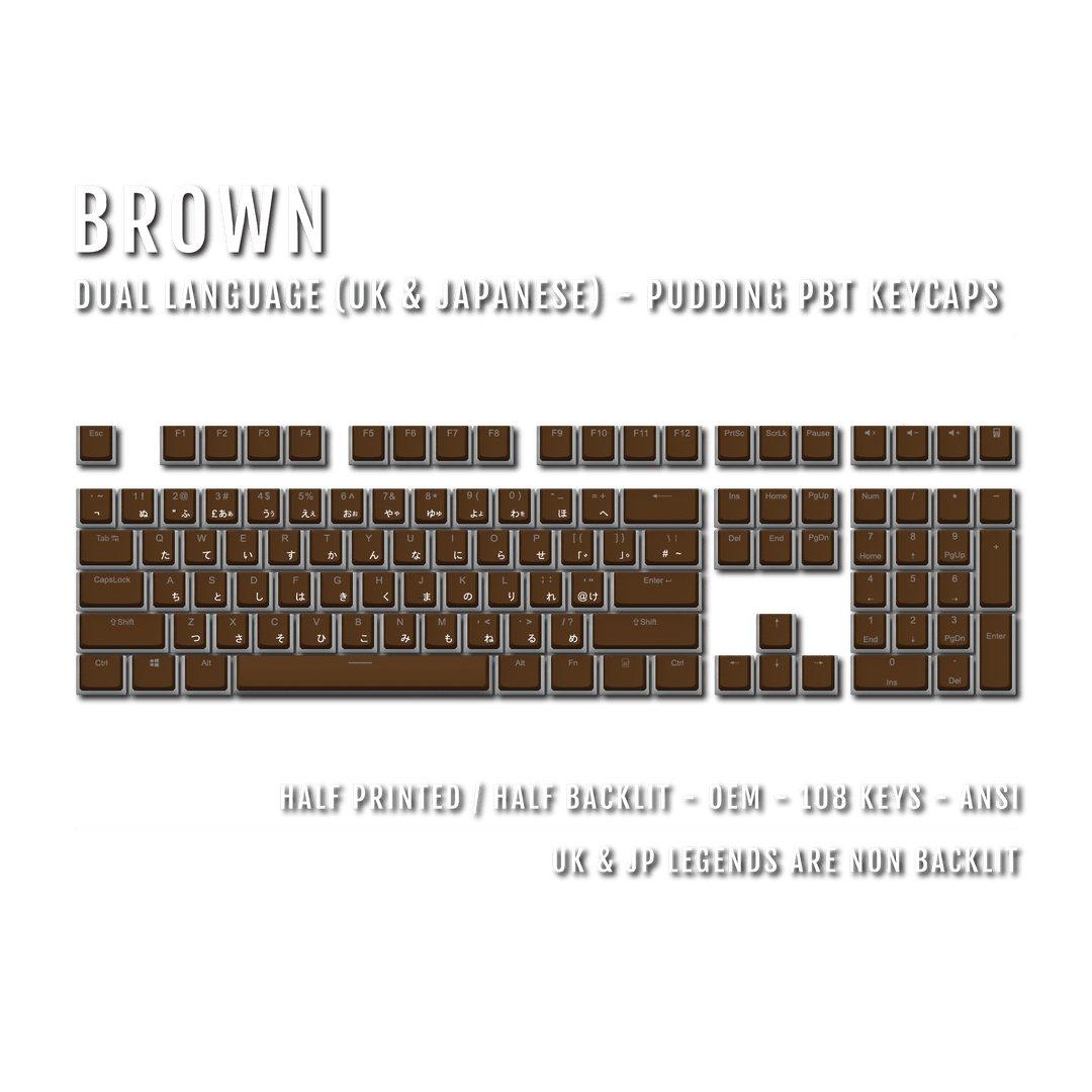 Brown UK & Japanese Dual Language PBT Pudding Keycaps