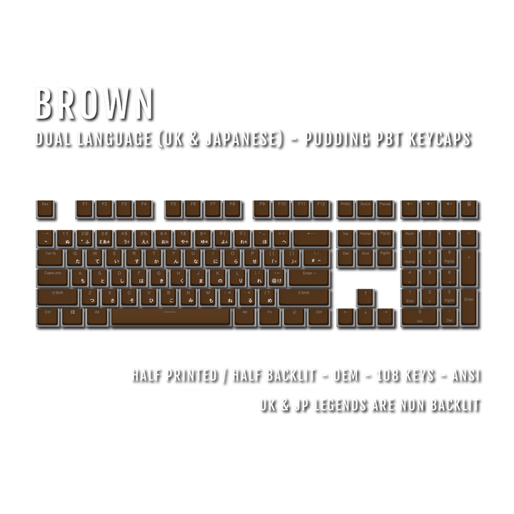 Brown UK & Japanese Dual Language PBT Pudding Keycaps Krome Keycaps LTD Kanji Pudding