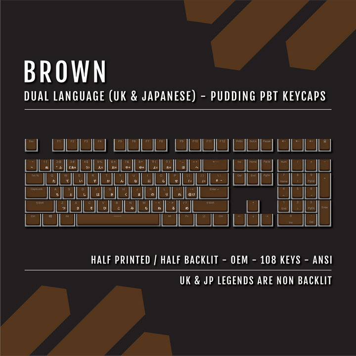 Brown UK & Japanese Dual Language PBT Pudding Keycaps