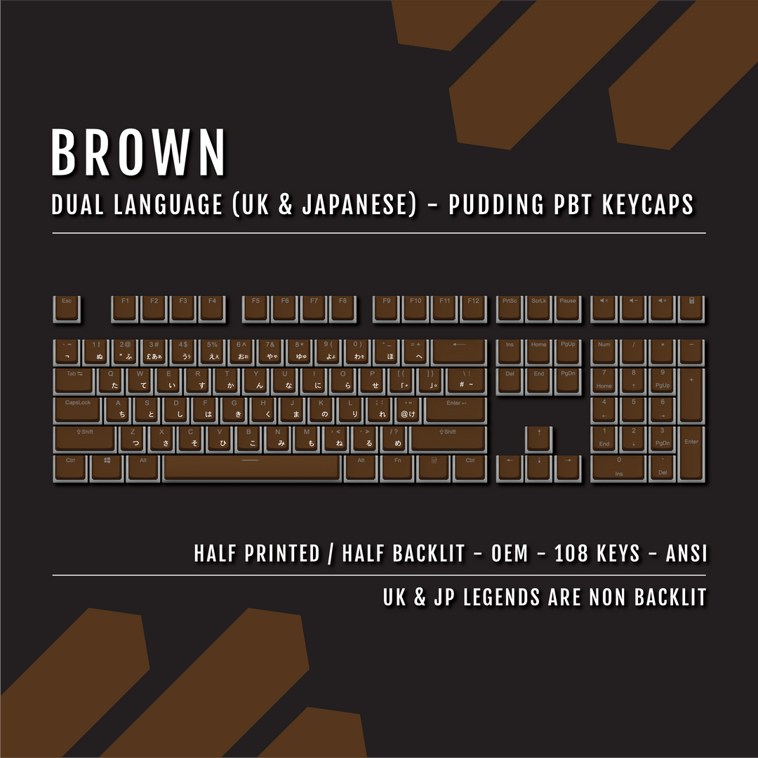 Brown UK & Japanese Dual Language PBT Pudding Keycaps Krome Keycaps LTD Kanji Pudding