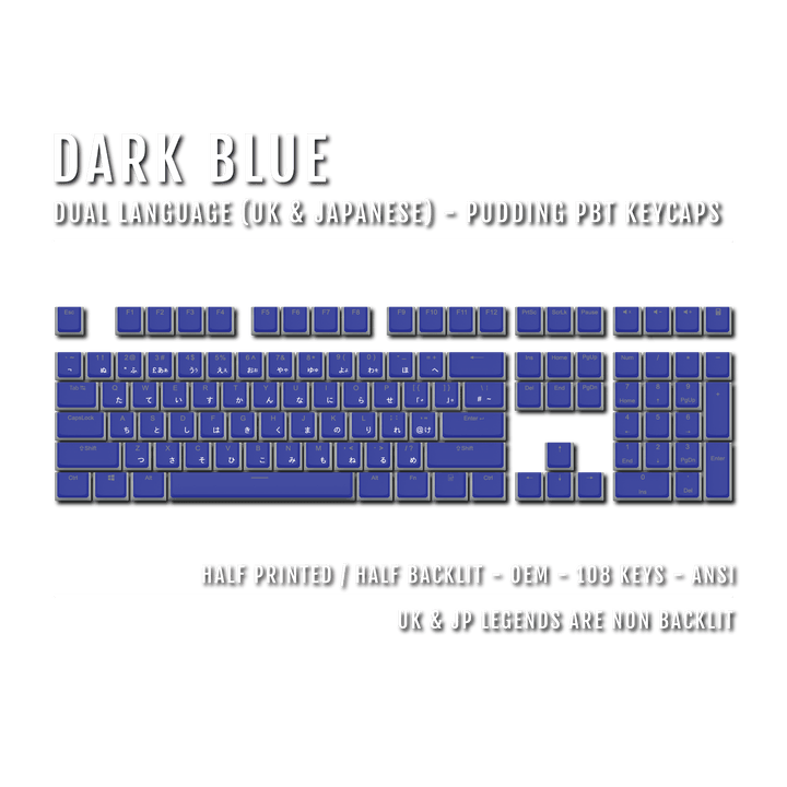Dark Blue UK & Japanese Dual Language PBT Pudding Keycaps