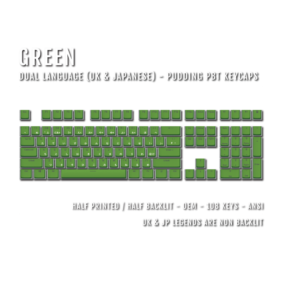 Green UK & Japanese Dual Language PBT Pudding Keycaps Krome Keycaps LTD Kanji Pudding