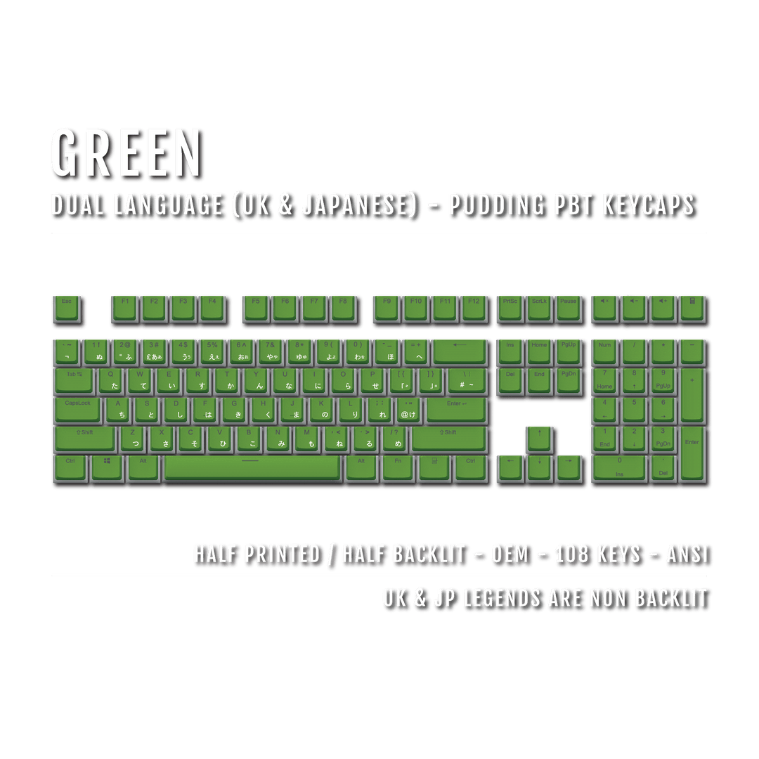 Green UK & Japanese Dual Language PBT Pudding Keycaps