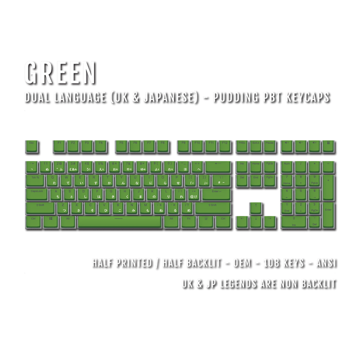 Green UK & Japanese Dual Language PBT Pudding Keycaps