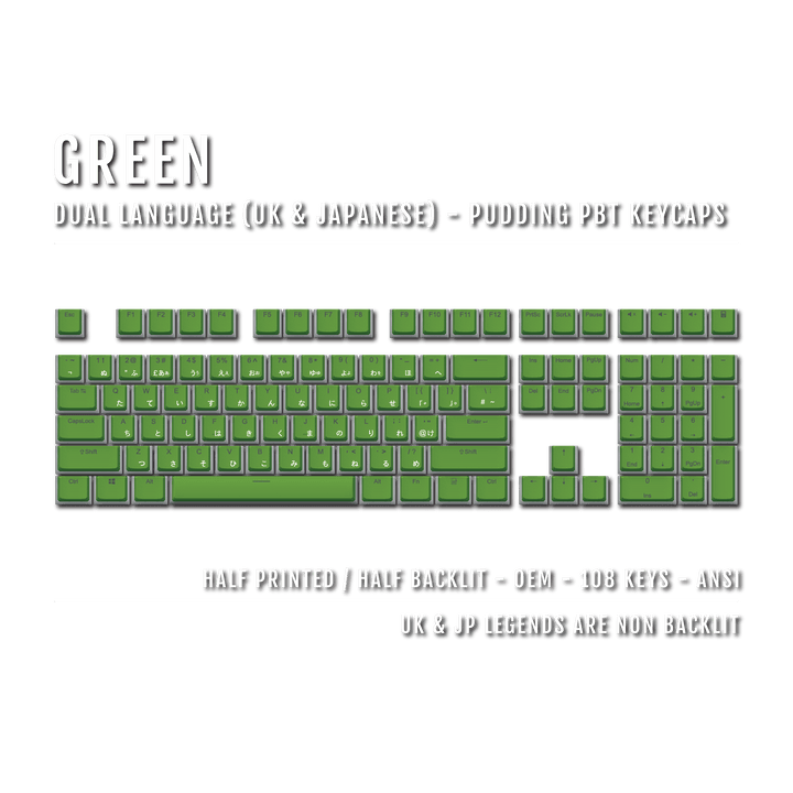 Green UK & Japanese Dual Language PBT Pudding Keycaps Krome Keycaps LTD Kanji Pudding