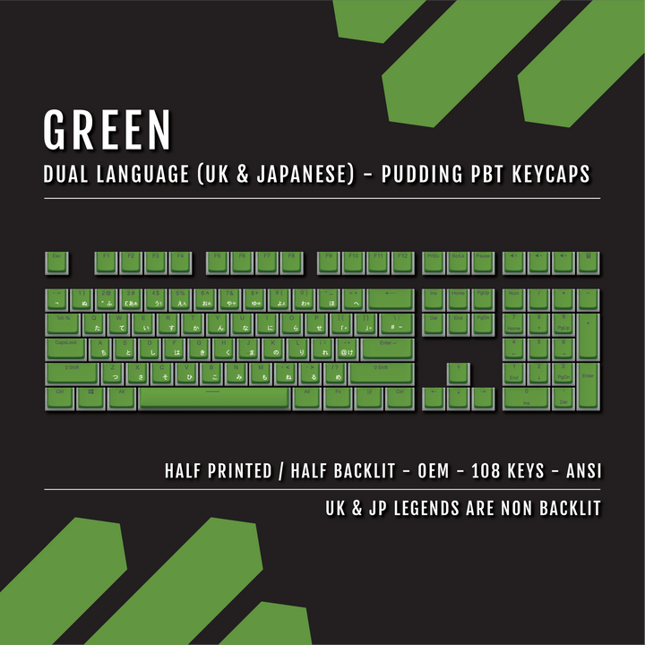 Green UK & Japanese Dual Language PBT Pudding Keycaps Krome Keycaps LTD Kanji Pudding