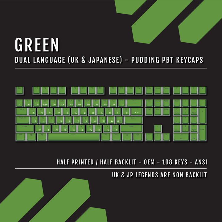 Green UK & Japanese Dual Language PBT Pudding Keycaps