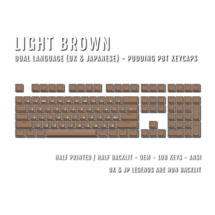 Light Brown UK & Japanese Dual Language PBT Pudding  Keycaps