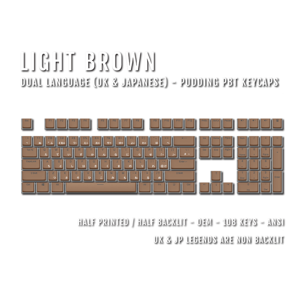 Light Brown UK & Japanese Dual Language PBT Pudding Keycaps Krome Keycaps LTD Kanji Pudding