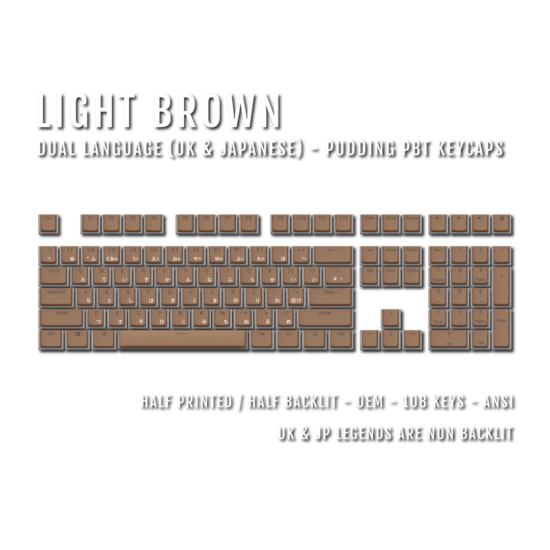 Light Brown UK & Japanese Dual Language PBT Pudding Keycaps Krome Keycaps LTD Kanji Pudding