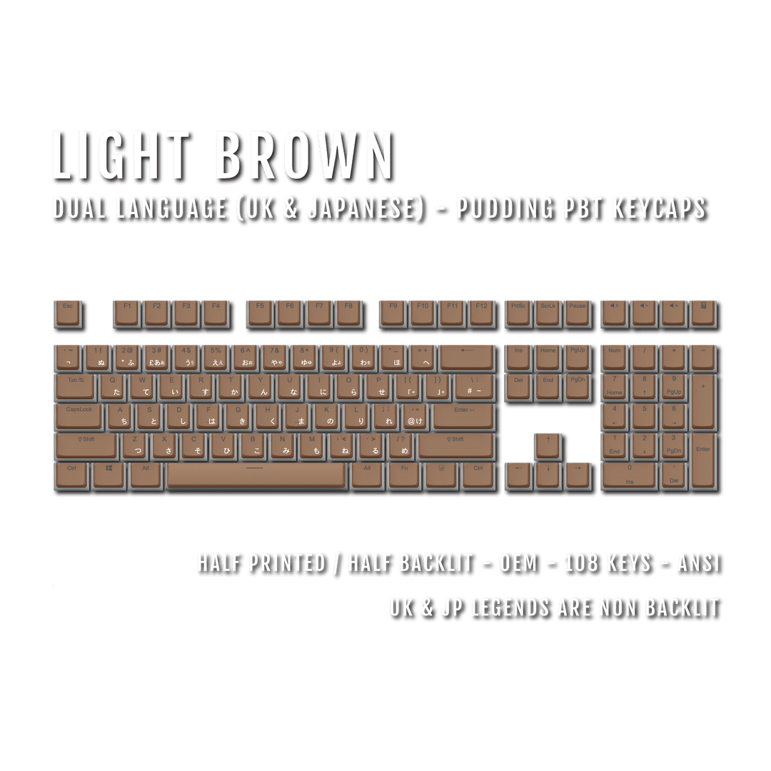 Light Brown UK & Japanese Dual Language PBT Pudding  Keycaps