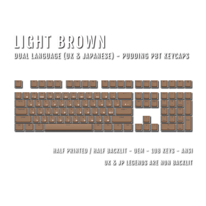 Light Brown UK & Japanese Dual Language PBT Pudding Keycaps Krome Keycaps LTD Kanji Pudding