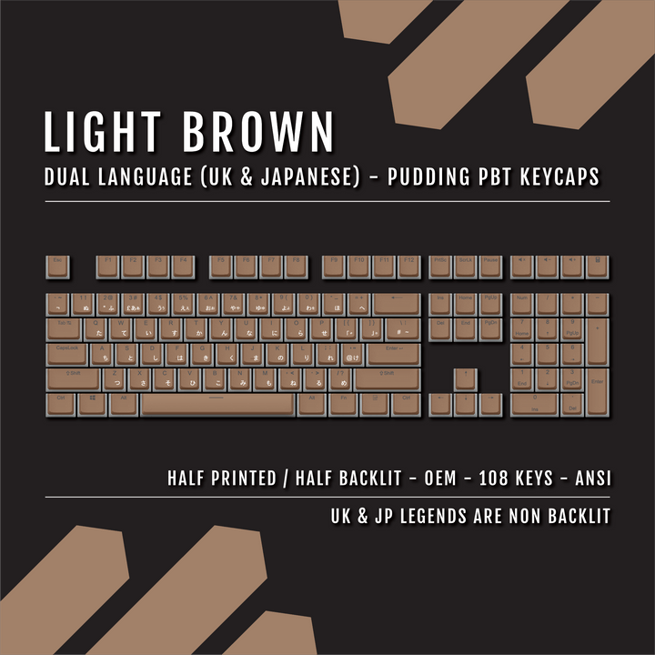 Light Brown UK & Japanese Dual Language PBT Pudding  Keycaps