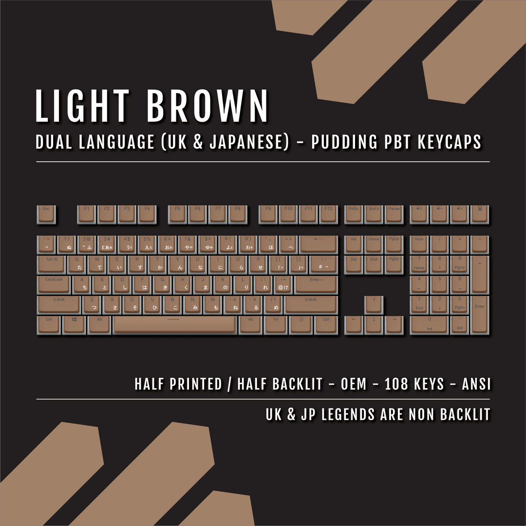 Light Brown UK & Japanese Dual Language PBT Pudding Keycaps Krome Keycaps LTD Kanji Pudding