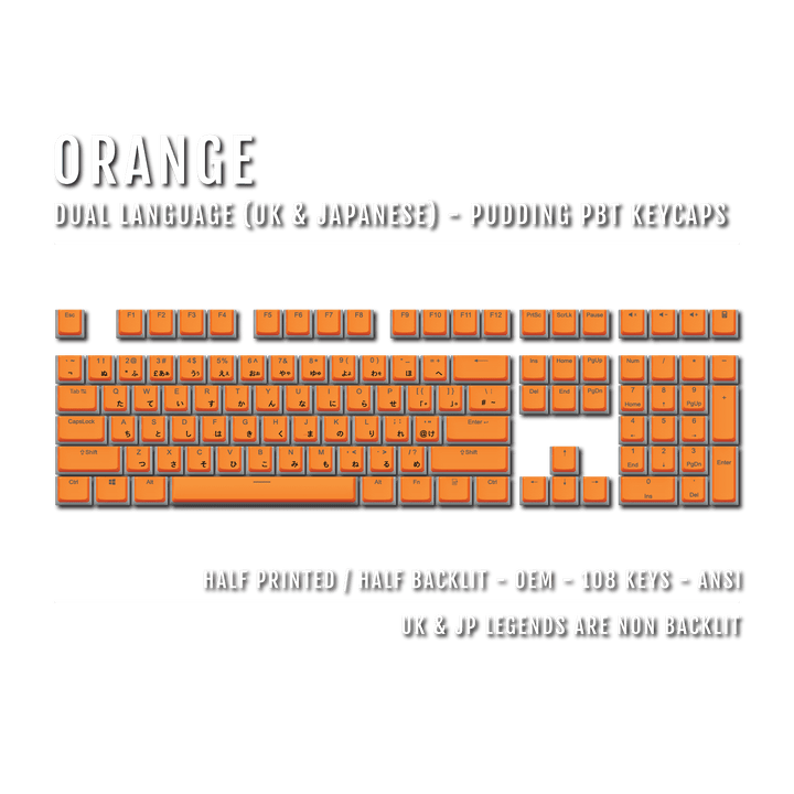 Orange UK & Japanese Dual Language PBT Pudding Keycaps