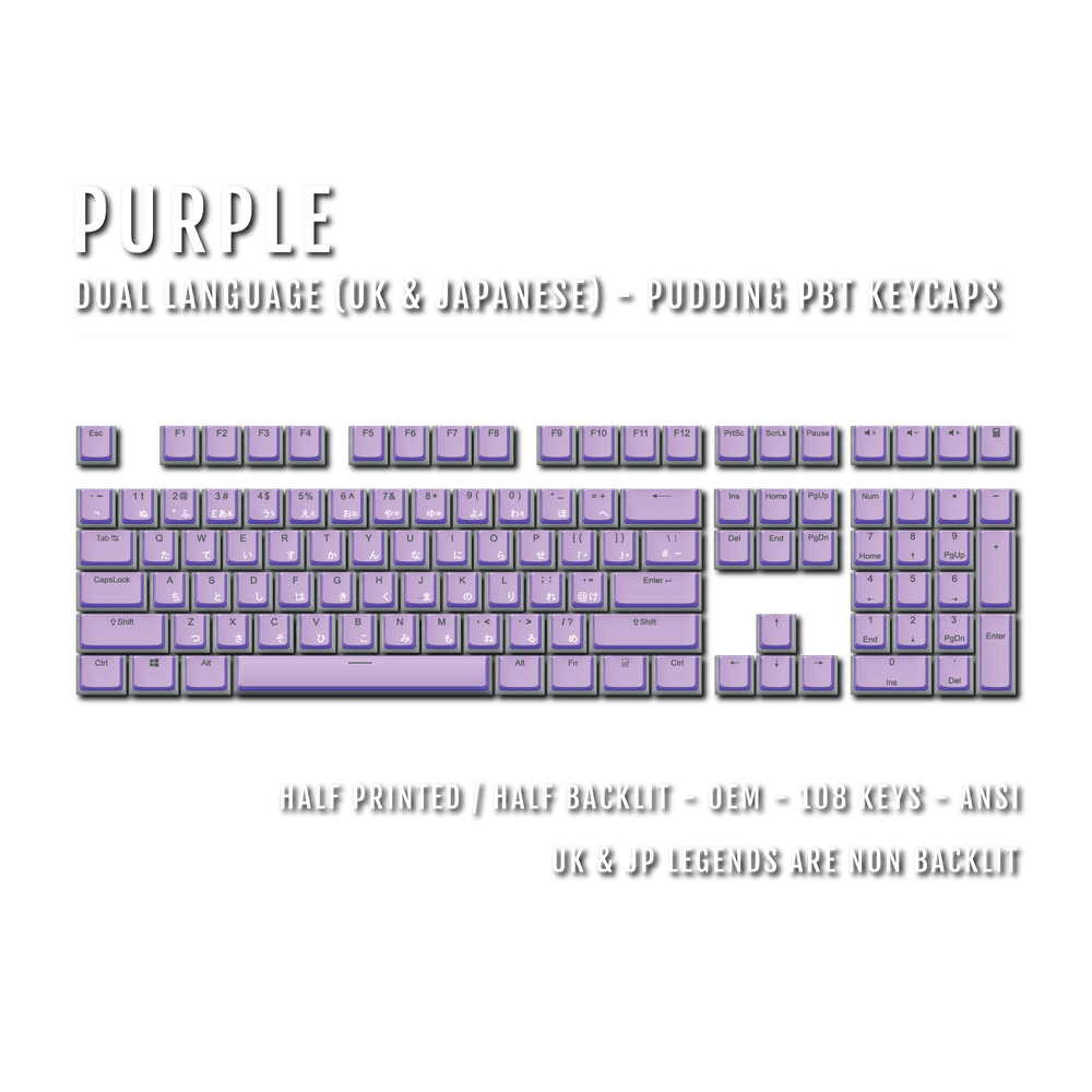 Purple UK & Japanese Dual Language PBT Pudding Keycaps Krome Keycaps LTD Kanji Pudding