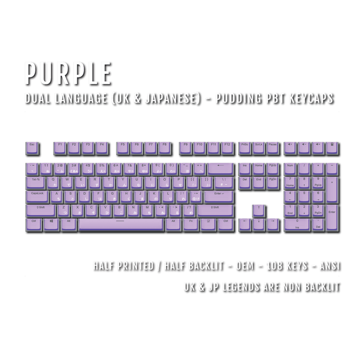 Purple UK & Japanese Dual Language PBT Pudding Keycaps Krome Keycaps LTD Kanji Pudding