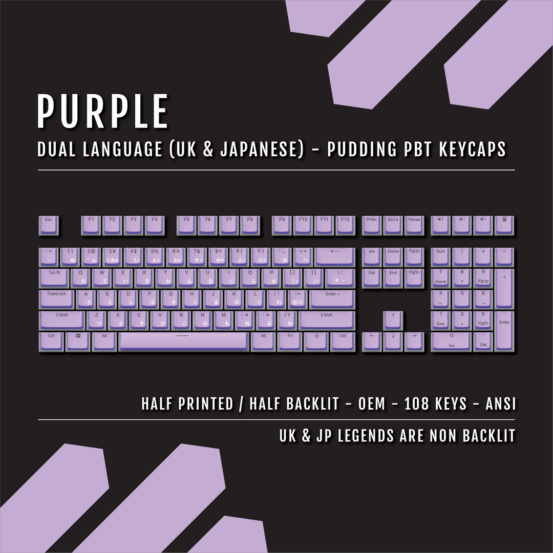 Purple UK & Japanese Dual Language PBT Pudding Keycaps Krome Keycaps LTD Kanji Pudding