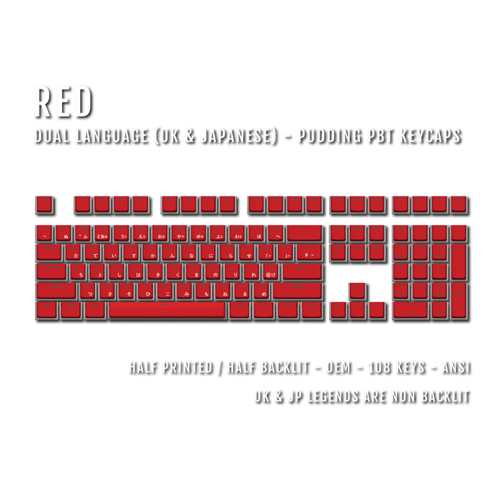 Red UK & Japanese Dual Language PBT Pudding Keycaps