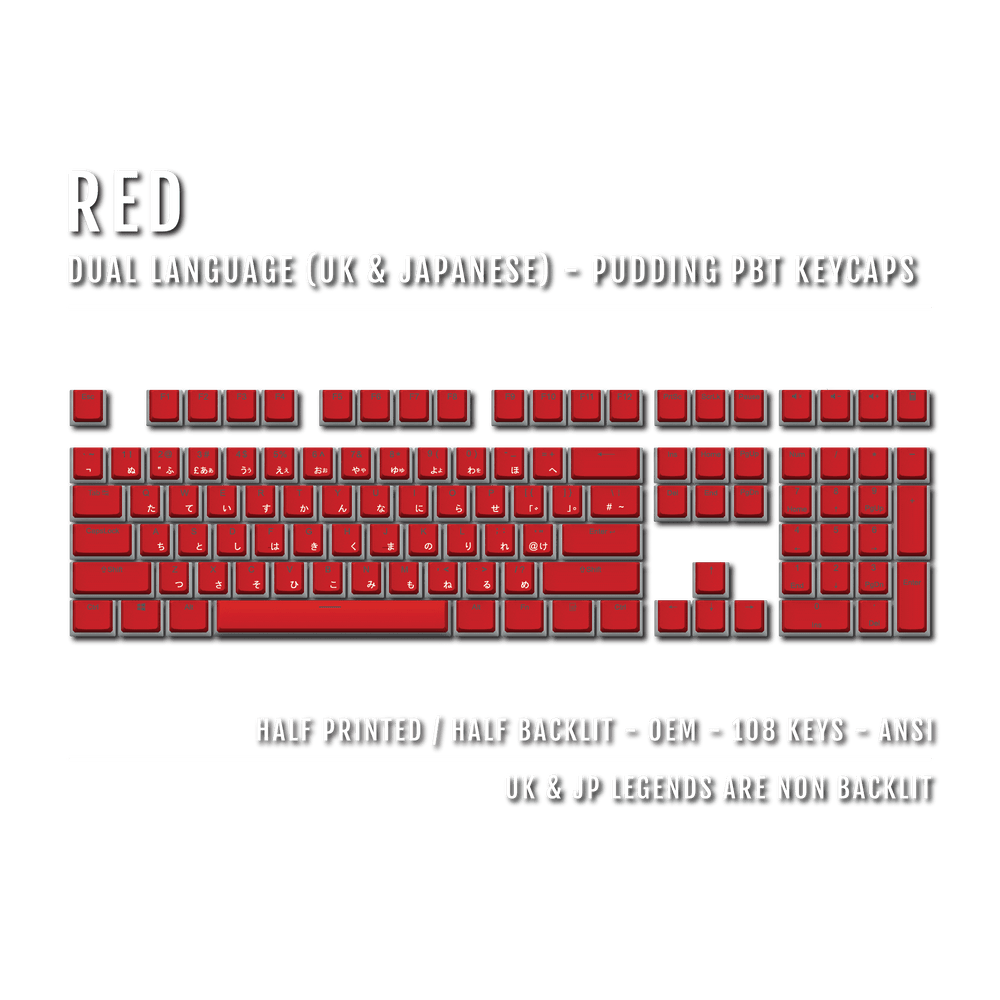 Red UK & Japanese Dual Language PBT Pudding Keycaps Krome Keycaps LTD Kanji Pudding