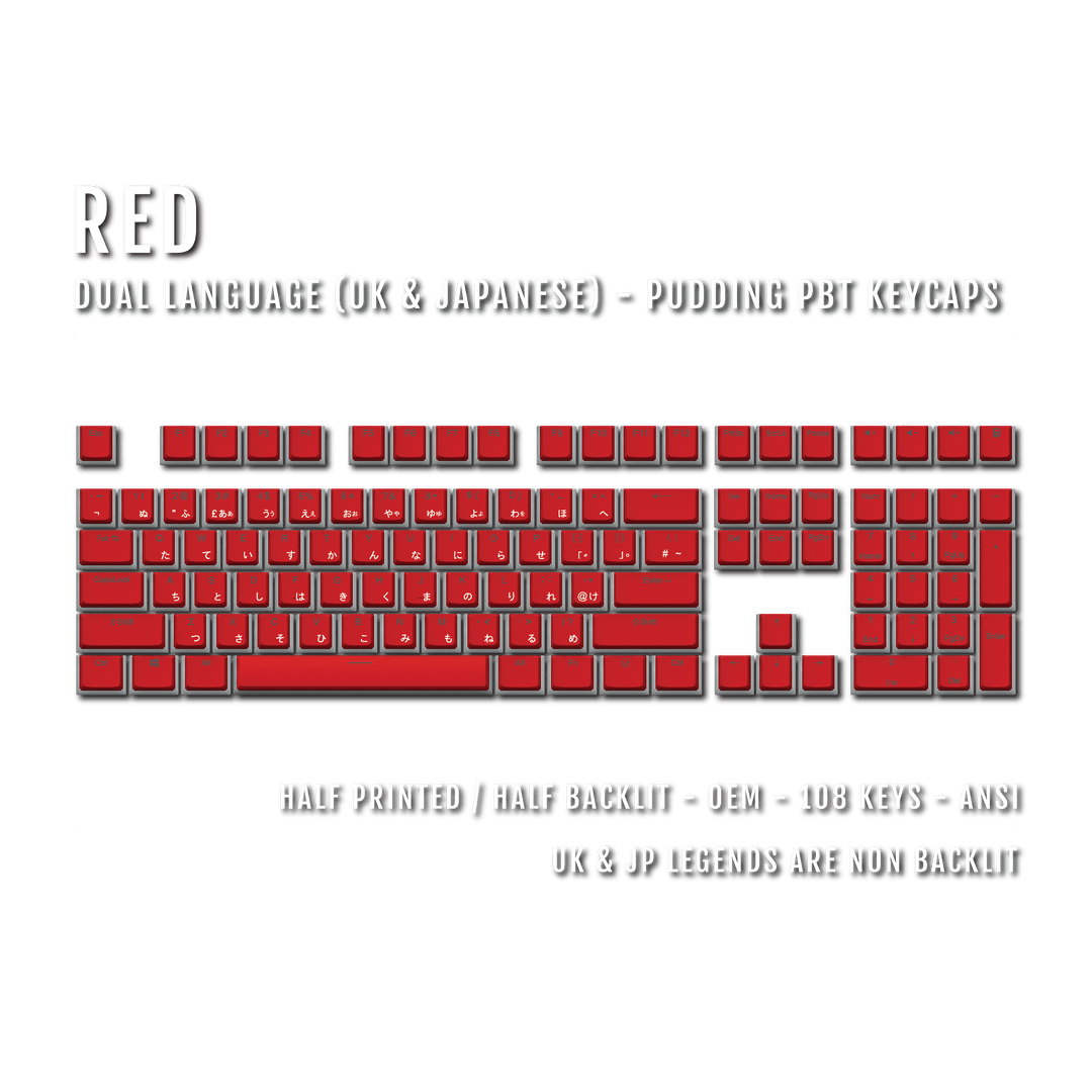Red UK & Japanese Dual Language PBT Pudding Keycaps Krome Keycaps LTD Kanji Pudding