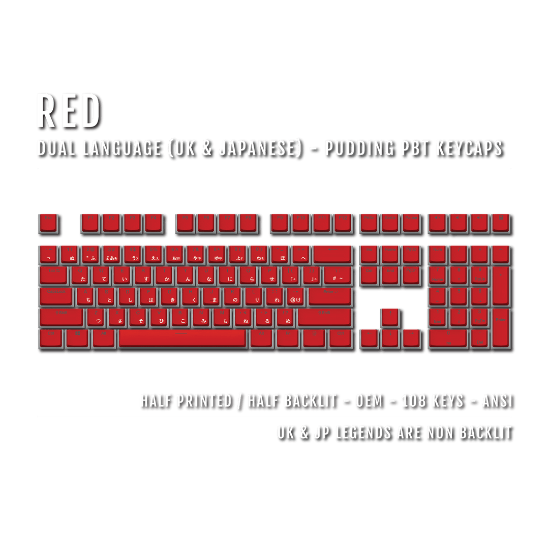 Red UK & Japanese Dual Language PBT Pudding Keycaps