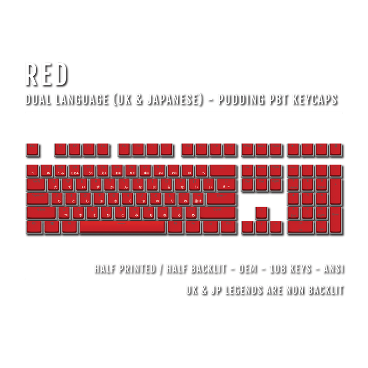 Red UK & Japanese Dual Language PBT Pudding Keycaps Krome Keycaps LTD Kanji Pudding