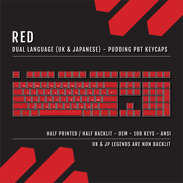 Red UK & Japanese Dual Language PBT Pudding Keycaps