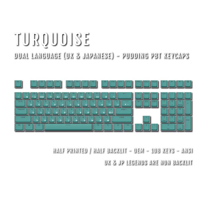 Turquoise UK & Japanese Dual Language PBT Pudding Keycaps Krome Keycaps LTD Kanji Pudding