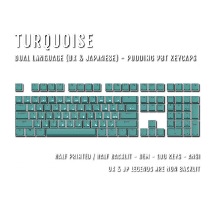 Turquoise UK & Japanese Dual Language PBT Pudding Keycaps