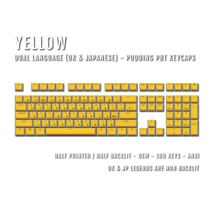 Yellow UK & Japanese Dual Language PBT Pudding Keycaps