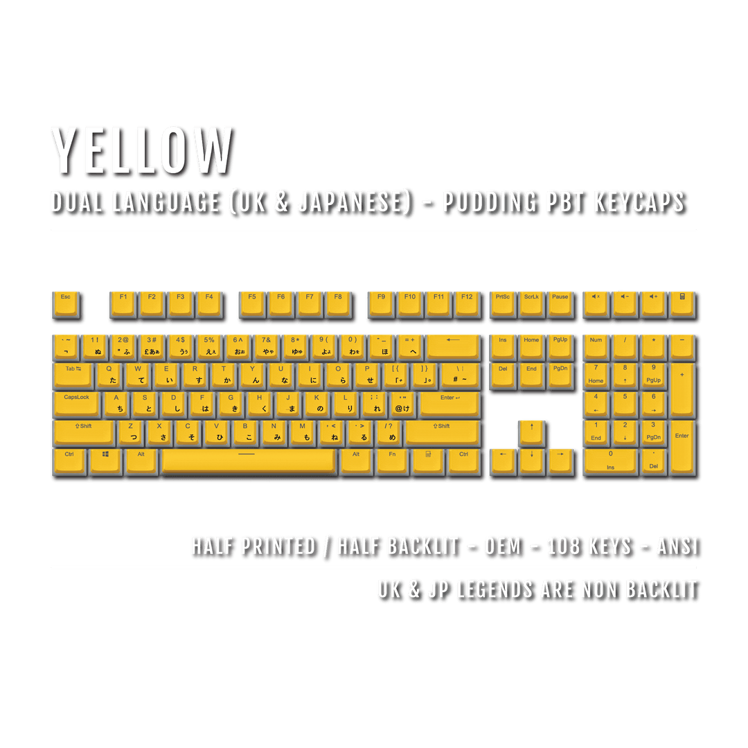 Yellow UK & Japanese Dual Language PBT Pudding Keycaps Krome Keycaps LTD Kanji Pudding
