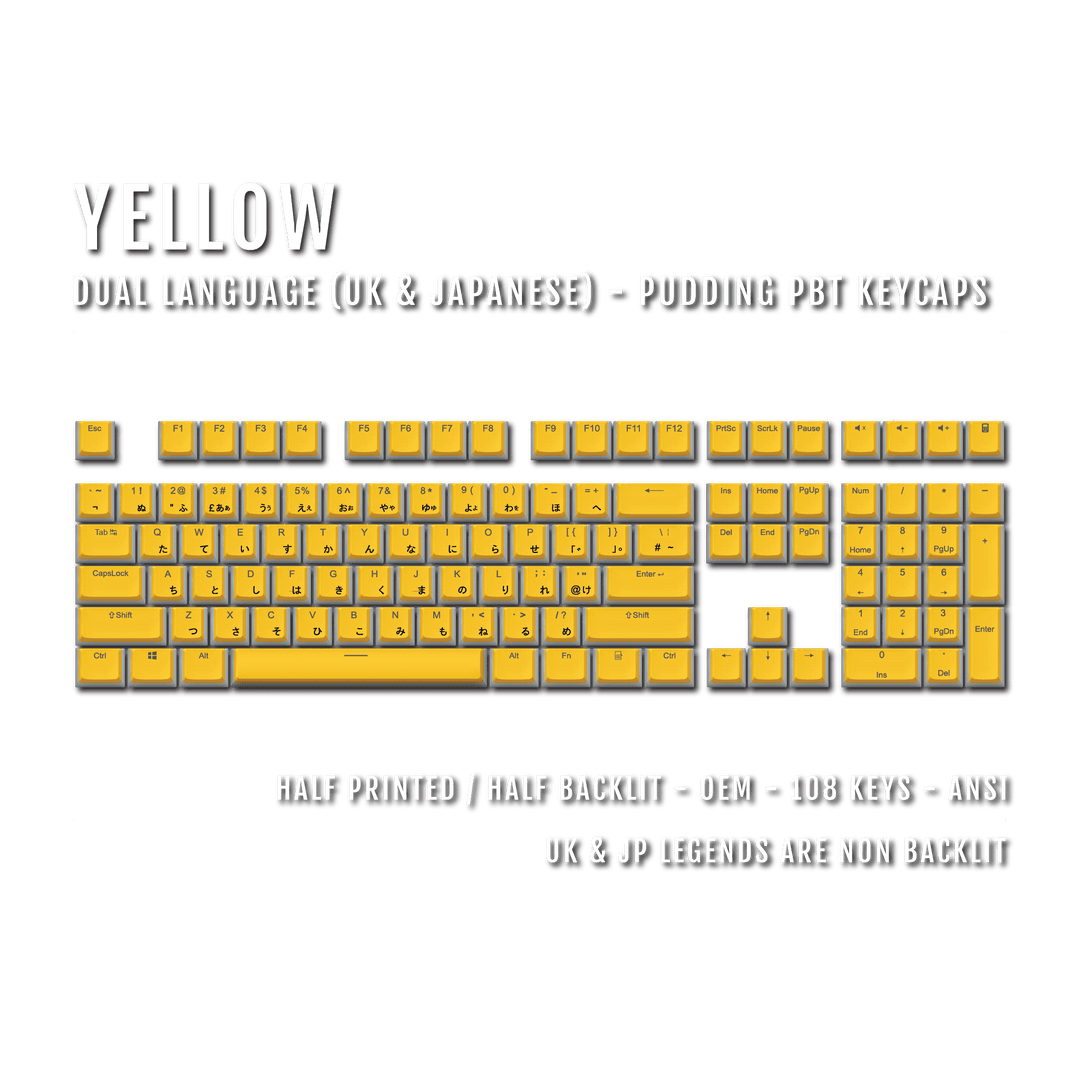 Yellow UK & Japanese Dual Language PBT Pudding Keycaps